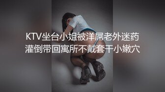 【AI换脸视频】李沁 学校里的女医师为学生排毒 上