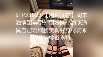 商场一路跟踪抄底 短裙美女 淘气的B毛从内裤边上钻出来透透气