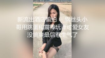 偷拍与小姊姊的交易