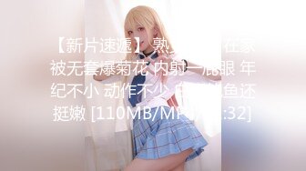 00后双姐妹淫乱！~20小时【泡泡鱼小美眉】好白菜都让猪拱了，粉嫩学妹被猥琐包皮哥干了 (1)