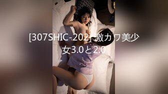 [MP4/ 1.7G]&nbsp;&nbsp;广东修车老司机200块包夜 自己干完大波妹让兄弟继续上