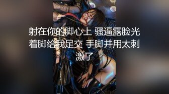 【新片速遞】✨【重度BDSM】韩国巅峰女S「Yerin」OF重度调教私拍 男女奴一边做爱一边受刑，大幅超越常规调教【第二十弹】[5G/MP4/1:55:45]