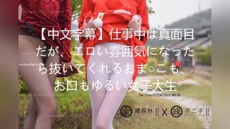 风骚性感的女友