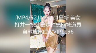 【大象传媒】da-39 成人展结束竟被拉来拍av-艾悠