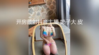 最新流出北京天使捷哥裸体体购物顺便客串一下展柜模特