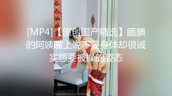 大神潜入商场女厕全景偷拍多位漂亮小姐姐的极品美鲍 (9)