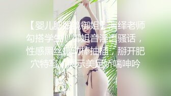 【新片速遞】&nbsp;&nbsp;刚刚20岁白嫩气质妹子,人不大就抱怨过了20岁明显皮肤没有以前紧致了,不信你看小臊B[1G/MP4/01:35:27]