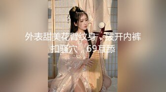 国产AV 乌鸦传媒 WY0005 妩媚少妇诱骗保安小哥 却没料到保安小哥会功夫