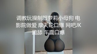 《吃瓜爆料重磅》狼粉众多OF花瓶网红电竞女主持，高颜大胸反差婊【gatitayan】私密不雅自拍视图流出 (2)