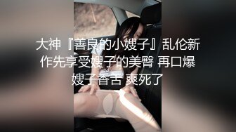 蜜桃影像传媒 PMC416 风韵丈母娘的性事指导 艾玛