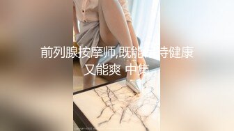 后入丁字裤女友,第一次上传,多包函啊