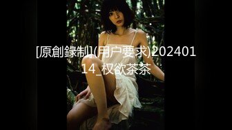 [MP4/ 912M]&nbsp;&nbsp;推特OnlyFans网红女神，韩国第一翘臀女神三月份最新作品