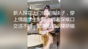 带美女到餐厅厕所操逼，撩起裙子白丝美穴，踩在马桶上扒开内裤后入，忍不住呻吟娇喘，第一视角抽插美臀℘ 美穴