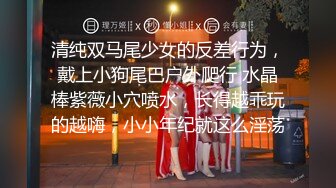 [MP4]高冷黑色长裙妹子加钟第二炮跪床上深喉插嘴特写口逼