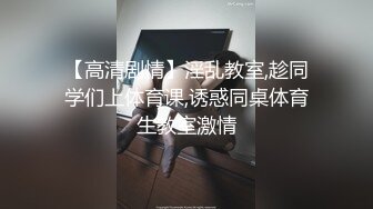 两个壮男操的老婆爽翻