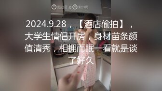 漂亮白丝美眉吃鸡啪啪 我腰扭的好看吗 找到感觉了 累了你来操我吧 啊啊好舒服 被小哥哥带回家无套输出 射了一屁屁