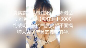 美女与猛男口交骑坐侧入猛操 1pon 071510_878