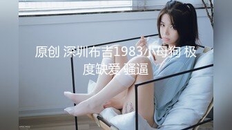 麻豆传媒&amp;Pussy Hunter PS025 我的外国冤种兄弟4P大作战