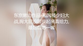 难得一见 超高颜值 会一点中文的东南亚妹子