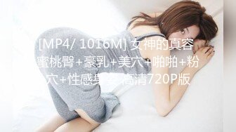 韩国精品TS『eun-a』可爱的样子比女人还温柔撸仙女棒添JJ乳交肉棒诱惑呻吟欲罢不能