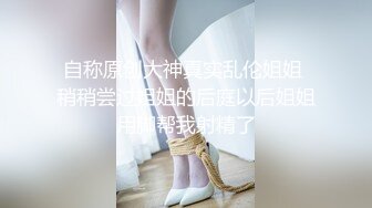 【新片速遞】五月最新流出私房大神极品收藏❤️商场女厕全景后拍系列⭐⭐⭐牛仔裤美女流出一条白带[1364MB/MP4/48:15]