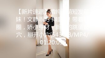 果冻传媒91CM-221李雷和韩梅梅-梁如意【MP4/351MB】