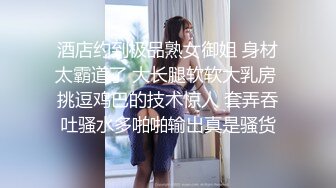 老少恋，极品天然美乳眼镜反差女孩Lily Slutty足交和年龄相差20岁大叔的婚后激情性爱合集【144v】. (37)