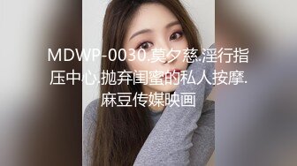 极品美女 蜜桃沐沐 长视频定制 抖音风裸舞原版画质视频福利合集[60V] (26)