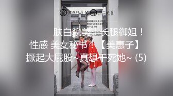 [日本SexJapanTV] 学妹居家自慰 VJZ19