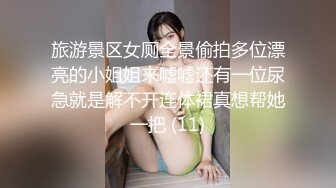 你到底是吃火锅还是吃鸡巴？我看你就是想吃鸡巴！