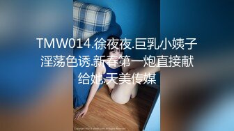 骚货绿我不说，回来还对我说别人鸡巴比我大，这给我气的~~大屌直达她子宫！