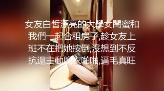 新人 唐宁宁 性感杏色收身连衣长裙 身姿丰腴极致美腿性感动人[83P/671M]