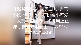 新晋探花约了个白衣小少妇，大哥纹龙在背却还挺温柔，美乳翘臀沉迷温柔乡