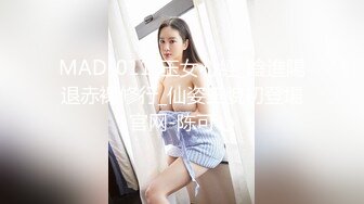 甜美妹子被大黑屌爆操，传教士一顿操，做完以后蛮享受的笑了