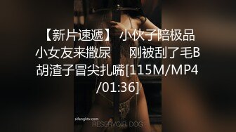 《重_磅炸_弹极限挑战》露出界天花板满级狂人！身材苗条性感网红【兔兔】私拍，学校公园商场各种场所人前露出翻屁眼露逼紫薇喷 (19)