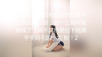 [MP4/729MB]麻豆傳媒 MSD148 十年壽命換得巨乳蜜穴 張麗娟