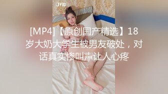 【诱惑的小女人】按摩店内春色无边，23岁娇俏小姐姐，玲珑玉体横陈，水流汩汩被花式插入