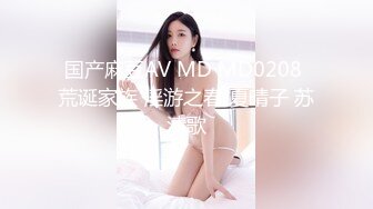 高质量酒店偷拍情侣开房一对特殊的情侣都是女性简称为女同性恋两个身材都很棒颜值也不错互舔互扣表情爽到夸张