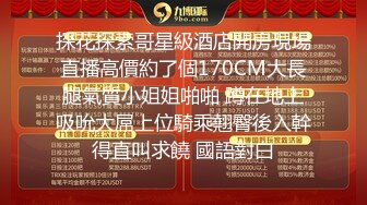 性吧传媒周六出品经典武侠神剧神雕侠侣杨过师兄乘虚而入与小龙女修炼玉女心经欲水横流