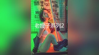 呼市兼职熟女2