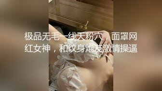 [MP4/811MB]2022-4.20-21新流出酒店偷拍系列 极品少女白领制服诱惑被排骨男炮友爆操三次