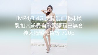 美女娇美容颜的调皮小猫 性感撩人的姿势 真是个绝美妖姬[122P+1V/416M]