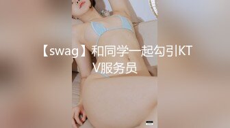 番外福利贴女上背式模特前女友操的直说哥哥好大受不了