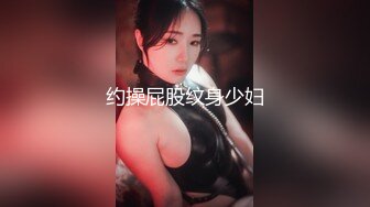 [MP4/ 843M] 短发人妻母狗少妇，束缚着骚奶子让大哥后入草屁股，自己舔着假鸡巴呻吟诱惑狼友