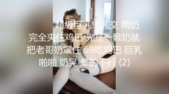 91KCM-040-宅男程序员.微信约炮骚气拜金女-李依依