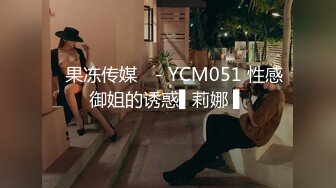 [MP4/802M]11/13最新 粉鲍少妇后入打飞机全力榨精简直爽翻天VIP1196