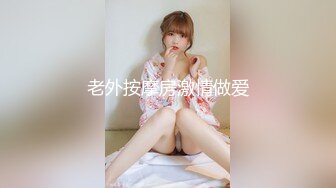 唐山师范大学的性欲超强