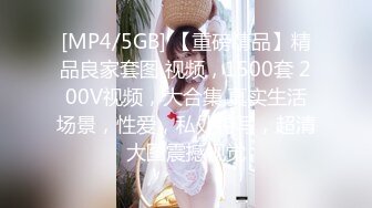 EMTC010 爱神传媒 玩儿子的巨乳家庭老师 宋南伊