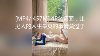 无水印[MP4/1160M]10/8 双马尾漂亮美眉白虎粉穴淫水超多吃鸡啪啪被无套输出VIP1196