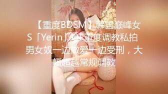 用成人的方式打开抖音 各种抖音风抖奶热舞合集[2100V] (612)